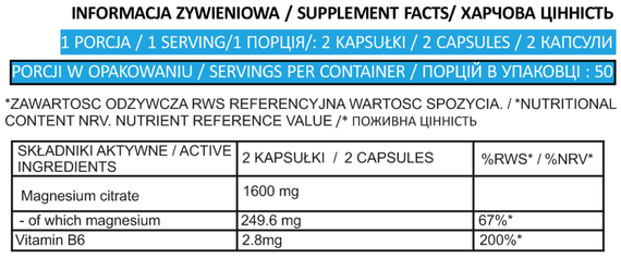 Magne B6 800mg - 100caps | Зображення 1