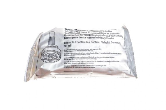 Шрус наружный Mazda 323 F IV S IV 98-04 Premacy 99-05 26z 29z 55.96mm 79.7mm 63mm  15-1472 | Зображення 6