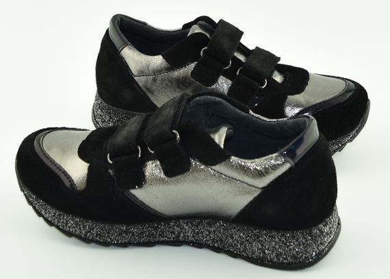 Кросівки підл. 98019/90019/846/381 BISTFOR 33, 21,5 | Зображення 5