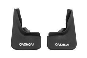 Бризковики B-якість (гума) Задні для Nissan Qashqai 2014-2021рр