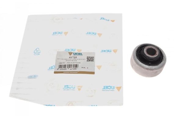 Сайлентблок важеля переднього знизу спереду Citroen C3 09- Peugeot 207 06-15 208 12- 41725