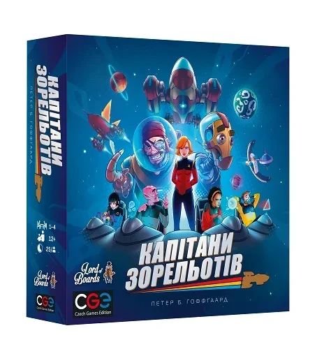 Настільна гра Капітани Зорельотів (Starship Captains) укр.
