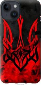 Чохол для Apple iPhone 14 з силікону FCh_004199