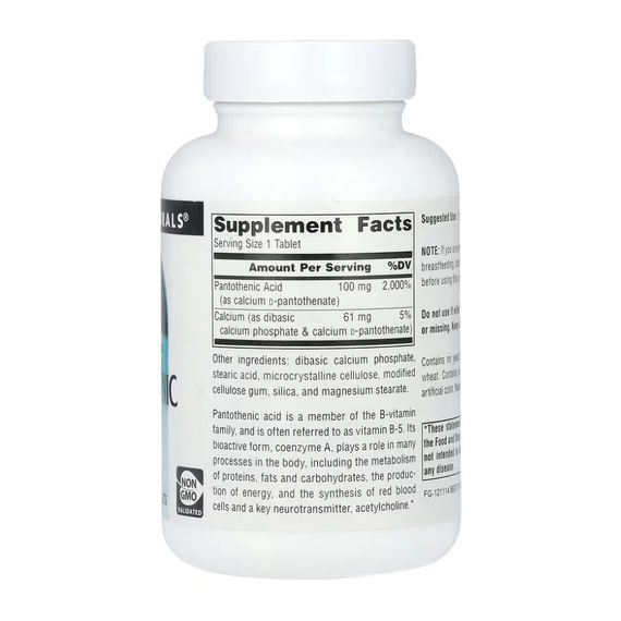 Пантотенова кислота Source Naturals Pantothenic Acid 100 мг 250 таблеток | Зображення 1