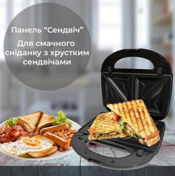 Мультимейкер 6 в 1 750Вт Sokany SK-908 со сменными формами для вафель, орешков, печенья и блюд на гриле | Зображення 7