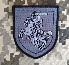 Шеврон Батальйон Кастуся Каліновського