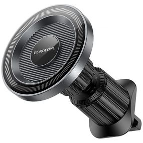 Автотримач Borofone BH122 Profit ring magnetic (air outlet) Black / Metal gray