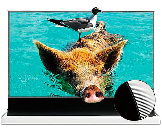 Екран ALR з електроприводом для ультракороткофокусного проектора VividStorm S PRO 100" (White) білий (S-PRO-100"-(White)_49999)