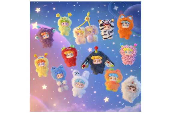 Колекційна м'яка іграшка з кільцем JO-2025044 POP TOP JOTOYS серії "Q.Kid" - КОСМО-ХВИЛІ (у дисп., в ас.) | Зображення 1