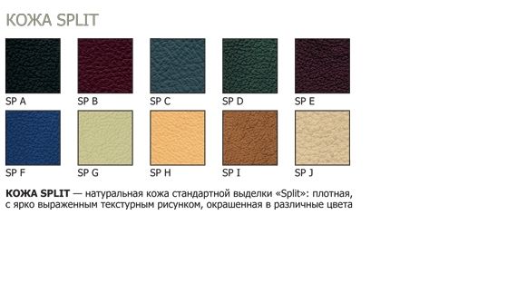 Кресло Новый Стиль GALAXY wood LB MPD EX1 (Экокожа) | Зображення 3