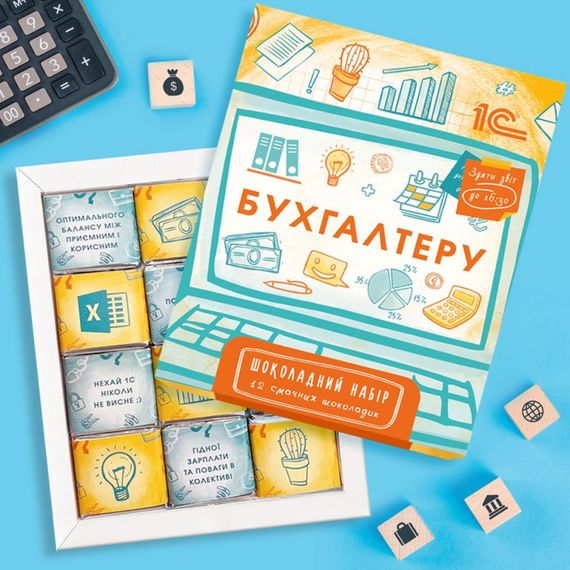 Шоколадний подарунковий набір Shokosmile "Бухгалтеру" 60 г