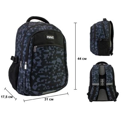 Рюкзак школьный Maxi 16,5&quot; (MX85451) | Зображення 5