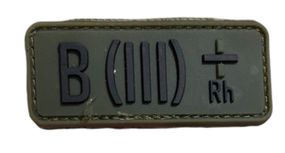 Шеврони  гумовий B ( III ) Rh - 10*3 см