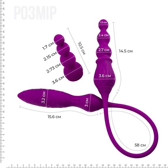 Вібратор двосторонній Adrien Lastic AD-2X з пультом LRS | Зображення 1