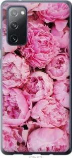 Чохол для Samsung Galaxy S20 FE G780F з пластику FCh_064905