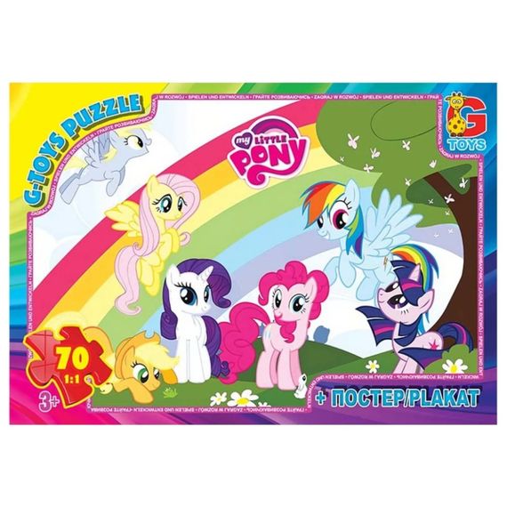 Дитячий пазл "My little Pony" MLP035 постер, 70 елементів