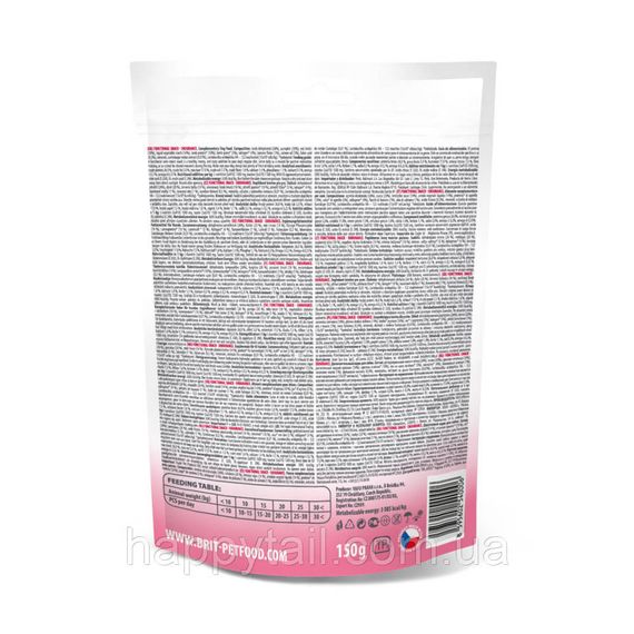 Лакомство Brit Care Functional Snack Endurance для собак с повышенной активностью с ягненком и бананом 150 г | Зображення 3