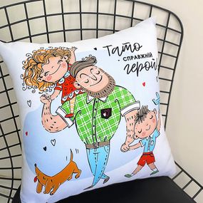 Подушка габардинова з принтом Тато - справжній герой! 40x40 см (4P_TAT008)