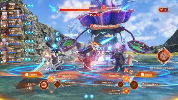 Гра Xenoblade Chronicles 3 (Switch) (0045496478292) | Зображення 5