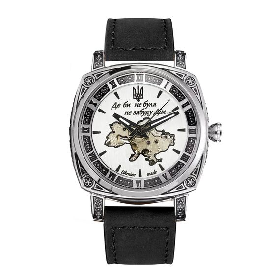 Жіночий годинник Awarder 021 Де би не була Silver-Silver-Black