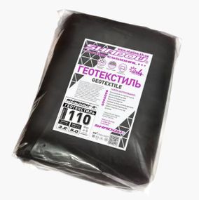 Геотекстиль Shadow 150 г/м² 1,6 x 5 м ГЕТ0009