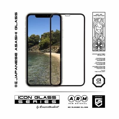 Стекло защитное Armorstandart Icon 3D Apple iPhone 12 Pro Max Black (ARM57194) | Зображення 1