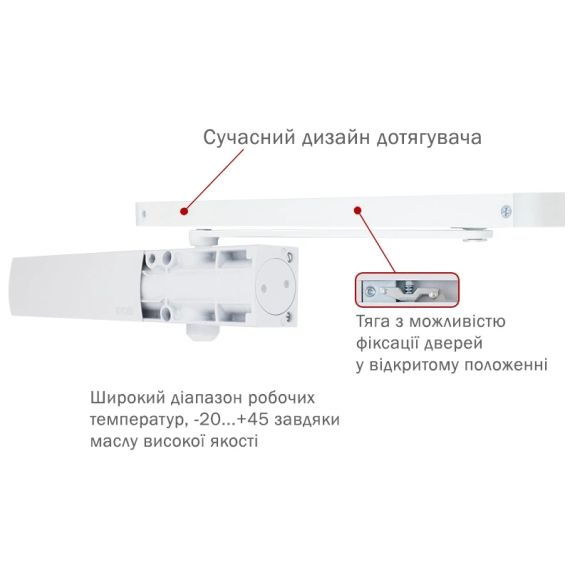 RYOBI 1200 D-1200T WHITE Дотягувач - Дверні доводчики | Зображення 1