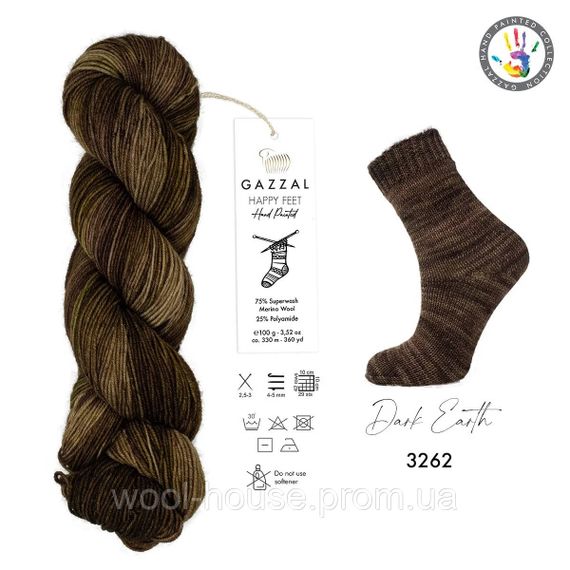 Шкарпеткова пряжа Gazzal Happy Feet, 3262 | Зображення 1