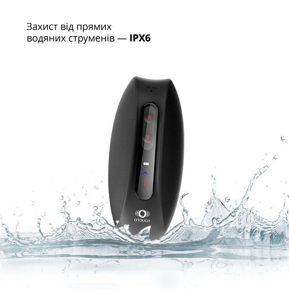 Мастурбатор Otouch DEVEN, осцилювальний майданчик, 6 режимів вібрації, 2 рівні нагріву, LED-екран | Зображення 5