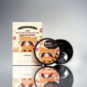 ГІДРОГЕЛЕВІ ПАТЧІ ПІД ОЧІ SERSANLOVE BLACK GOLD CAVIAR EYE MASK ІЗ ЗОЛОТОМ І ЕКСТРАКТОМ ЧОРНОЇ ІКРИ 60 ШТ.