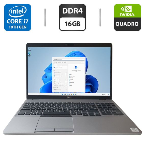 Мобильная рабочая станция Б-класс Dell Precision 3551 / 15.6" (1920x1080) IPS / Intel Core i7-10850H (6 (12) ядер по 2.7 - 5.1 GHz) / 16 GB DDR4 / 512 GB SSD / nVidia Quadro P620, 4 GB GDDR5, 128-bit / WebCam б/у