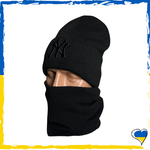 Комплект черный New Yorker шапка и бафф на флисе унисекс. Набор теплый. Мужской женский, подростковый, детский