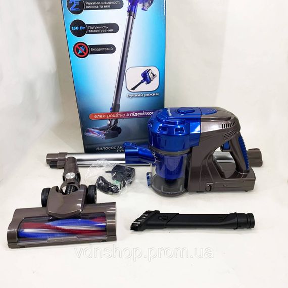 Вертикальный пылесос контейнерный VILGRAND VVC0305С 300 Вт Пылесос без мешка для сбора ручной QR-56 | Зображення 3