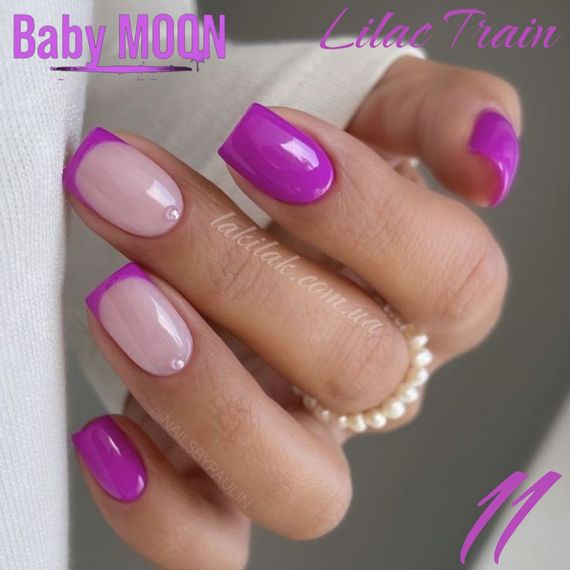 Гель-лак BABY MOON Lilac Train №11 ярко-сиреневый, 6 мл