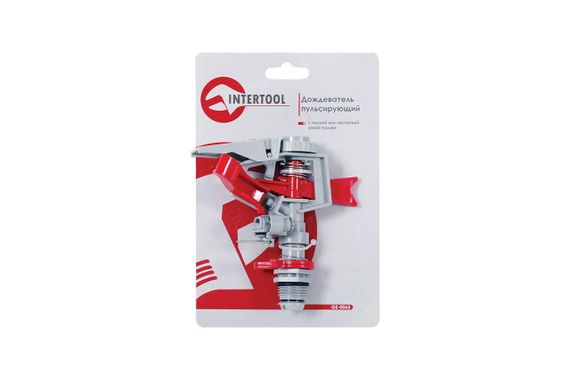 Дождеватель Intertool - пульсирующий до 12 м (GE-0065) | Зображення 1
