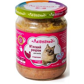 ЛЕОПОЛЬД М'ясний раціон з індичкою для котів, скляна банка 460 г (6шт/уп)