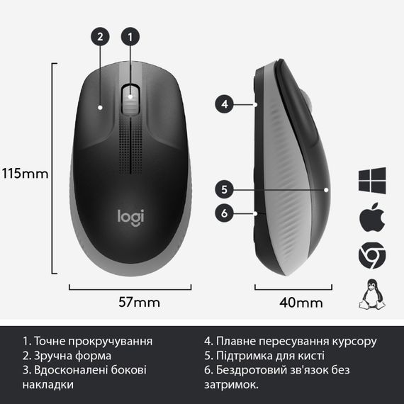 Мишка Logitech M190 Mid Grey (910-005906) | Зображення 4