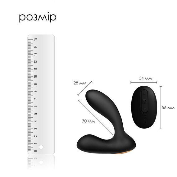 Масажер простати та вібратор точки G з пультом ДК Svakom Vick Black sexstyle | Зображення 1