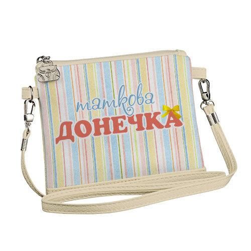 Сумка для дівчинки Little fairy Таткова донечка, бежевий (SF_15A038_SBR)