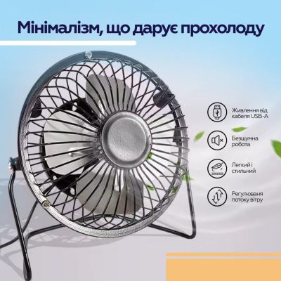 Вентилятор XoKo XK-F04 | Зображення 1