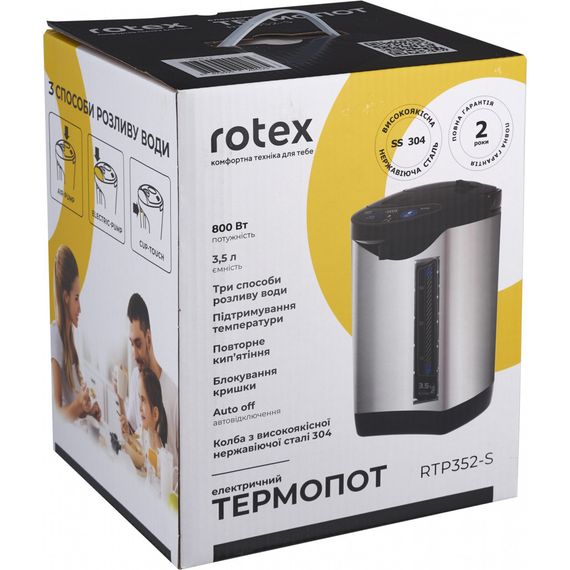 Електрочайник Rotex RTP352-S | Зображення 5
