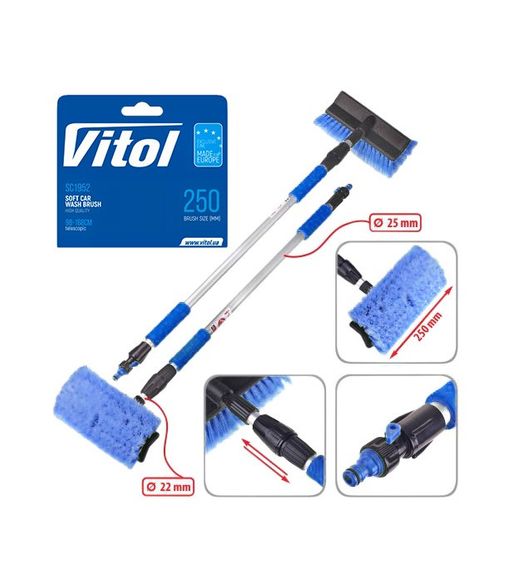 Щетка для мытья машины SC-1952 телескоп 98-168см широкая