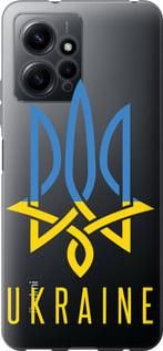 Чохол для Xiaomi Redmi Note 12 4G з силікону FCh_051408