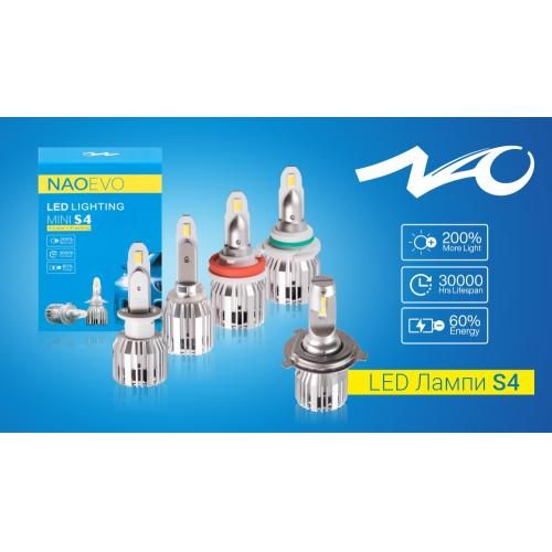 Лампи NAOEVO S4/LED/H8/H9/H11/H16/Flip Chip/9-16V/30W/3600Lm/EMERGENCY3000K/3000K/4300K/ 6500K | Зображення 3