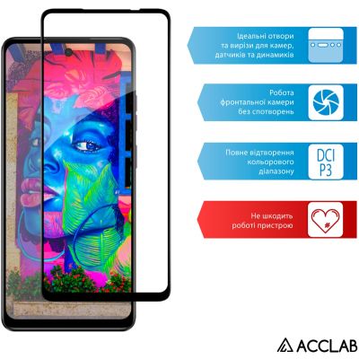 Стекло защитное ACCLAB Full Glue MOTO E14 Black (1283126597688) | Зображення 4