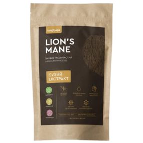 Грибний комплекс Fungipapa Їжовик Гребінчастий (Hericium erinaceus) - cухий екстракт 60 г /30 порцій/
