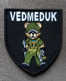 Шеврон с Вашим позивним за один день