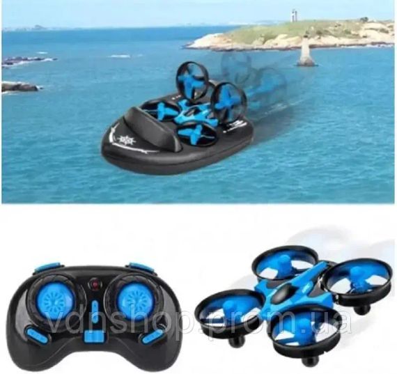 Катер-дрон-машинка Trix 3в1 K2 | Зображення 1