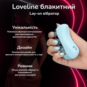 Lay-on вібратор Loveline блакитний з функцією постукування інноваційний вібратор для клітора та інтимної стимуляції