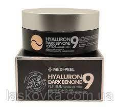 Гідрогелеві патчі з токоферолом і пептидами MEDI-PEEL Hyaluron Dark Benone Peptide 9 Ampoule Eye Patch | Зображення 6
